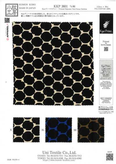 KKP3601-D86 Nueva Venus Dechine