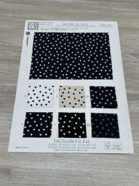 KKP3601-58-DSB-17 Nueva Venus Ancho Ancho[Fabrica Textil] Uni Textile(Estudio Komon) Subfoto