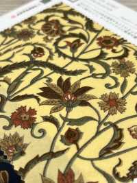 KKP3800-D79 Nueva Venus Suede[Fabrica Textil] Uni Textile(Estudio Komon) Subfoto