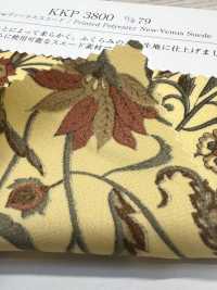 KKP3800-D79 Nueva Venus Suede[Fabrica Textil] Uni Textile(Estudio Komon) Subfoto