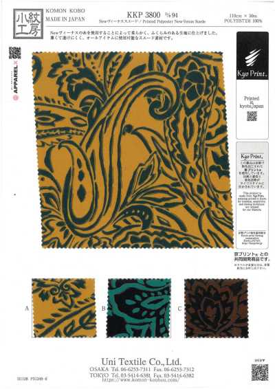 KKP3800-D94 Nuevo Venus de ante