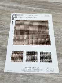 KKP3800-DHM-78 Nueva Venus Suede[Fabrica Textil] Uni Textile(Estudio Komon) Subfoto