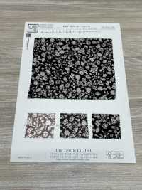 KKP3801-58-DSB-178 Nueva Venus Suede Wide Width[Fabrica Textil] Uni Textile(Estudio Komon) Subfoto