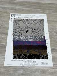 KKP3801-58-DSB-222 Nueva Venus Suede Wide Width[Fabrica Textil] Uni Textile(Estudio Komon) Subfoto