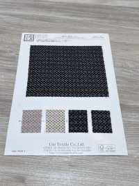 KKP4033-D1 CD Brillante Seersucker[Fabrica Textil] Uni Textile(Estudio Komon) Subfoto