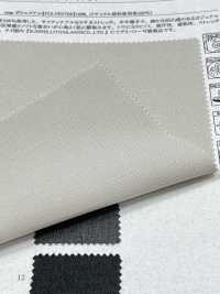 41361 Estiramiento De Sophie Ratine[Fabrica Textil] SUNWELL Subfoto