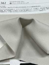 41361 Estiramiento De Sophie Ratine[Fabrica Textil] SUNWELL Subfoto