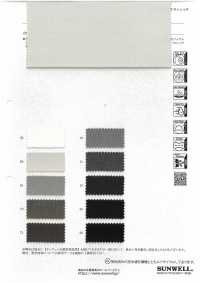 41361 Estiramiento De Sophie Ratine[Fabrica Textil] SUNWELL Subfoto