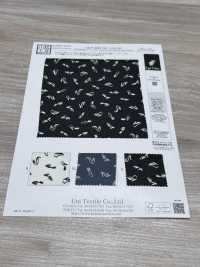 KKP4037-58-DSB-325 Georgette De 75d Con Superficie Lavada Con Arena, Muy Ligero Y De Gran Ancho.[Fabrica Textil] Uni Textile(Estudio Komon) Subfoto