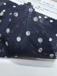 KKP4193-D301-9 Jacquard De Corte De Gasa[Fabrica Textil] Uni Textile(Estudio Komon) Subfoto