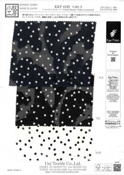 KKP4193-D301-9 Jacquard de gasa cortada