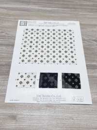 KKP4193-D301-123 Estampado Monocromático De Jacquard De Corte De Gasa[Fabrica Textil] Uni Textile(Estudio Komon) Subfoto