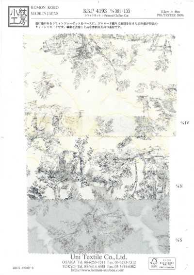KKP4193-D301-133 Jacquard cortado de chifón