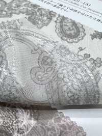 KKP4193-D301-151 Jacquard De Corte De Gasa[Fabrica Textil] Uni Textile(Estudio Komon) Subfoto