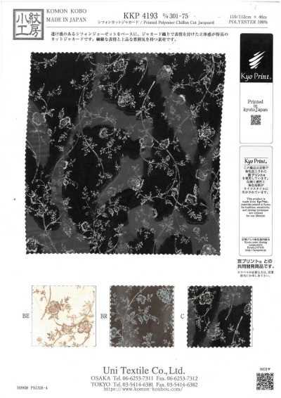 KKP4193-D301-75 Jacquard cortado de chifón