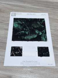 KKP4193-D303-9 Jacquard De Corte De Gasa[Fabrica Textil] Uni Textile(Estudio Komon) Subfoto