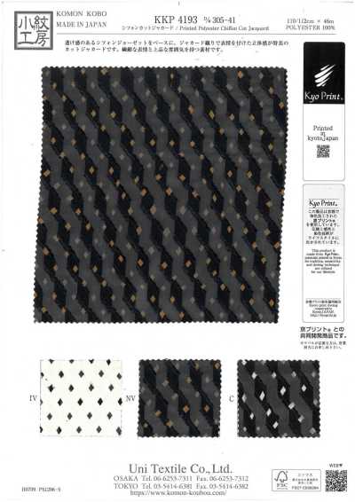 KKP4193-D305-41 Jacquard cortado de gasa