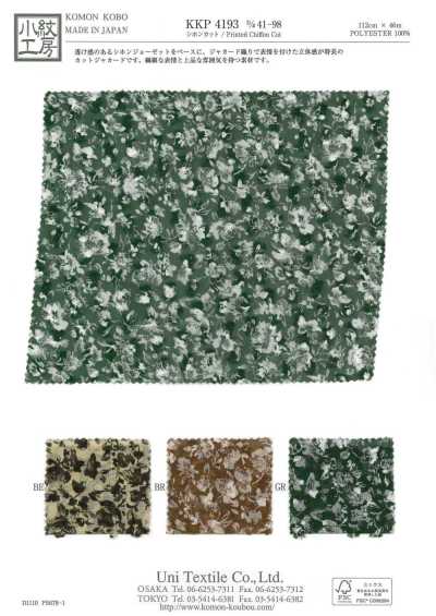 KKP4193-D41-98 Jacquard cortado de gasa