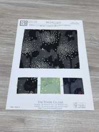 KKP4193-D100-93 Jacquard De Corte De Gasa[Fabrica Textil] Uni Textile(Estudio Komon) Subfoto