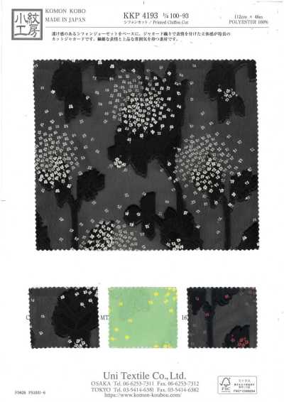 KKP4193-D100-93 Jacquard cortado de gasa