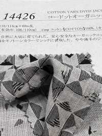 14426 Tela Jacquard Cordot Organics® De 60 Hilos[Fabrica Textil] SUNWELL Subfoto