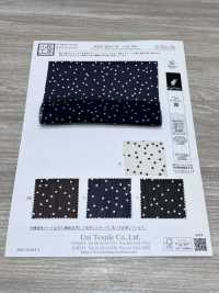 KKP4824-W-DSB-356 Pullella Yoryu Ancho Ancho[Fabrica Textil] Uni Textile(Estudio Komon) Subfoto