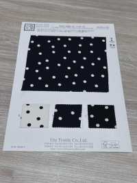 KKP4840-W-DSB-184 Suéter Con Superficie Lavada En Arena, Elástico, Ancho Amplio[Fabrica Textil] Uni Textile(Estudio Komon) Subfoto