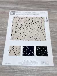 KKP4840-W-DSB-283 Suéter Con Superficie Lavada En Arena, Elástico, Ancho Amplio[Fabrica Textil] Uni Textile(Estudio Komon) Subfoto