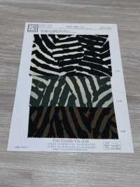 KKP5348-D55 Sarga De Lana De Lujo[Fabrica Textil] Uni Textile(Estudio Komon) Subfoto