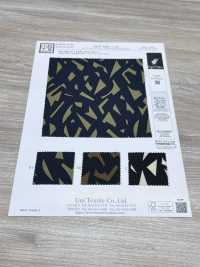 KKP5348-D123 Sarga De Lana De Lujo[Fabrica Textil] Uni Textile(Estudio Komon) Subfoto