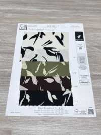 KKP5348-D53 Sarga De Lana De Lujo[Fabrica Textil] Uni Textile(Estudio Komon) Subfoto