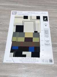 KKP5348-D82 Sarga De Lana Elegante Con Estampado Liso[Fabrica Textil] Uni Textile(Estudio Komon) Subfoto