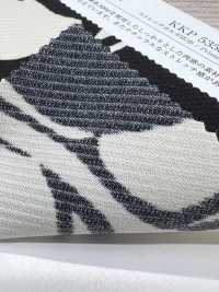 KKP5358-W-DSB-310 Estiramiento Kersey Ancho Ancho[Fabrica Textil] Uni Textile(Estudio Komon) Subfoto