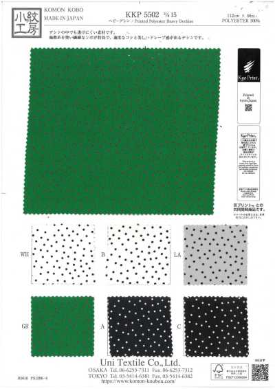 KKP5502-D15 De chine grueso