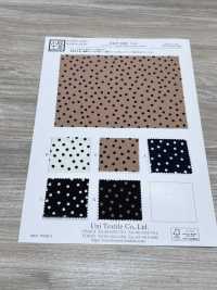 KKP5502-D16 Deshin Pesado[Fabrica Textil] Uni Textile(Estudio Komon) Subfoto