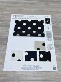 KKP5502-D7 Deshin Pesado[Fabrica Textil] Uni Textile(Estudio Komon) Subfoto