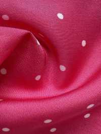 KKP5601-58-DSB-119 Césped Hilado De Ancho Amplio[Fabrica Textil] Uni Textile(Estudio Komon) Subfoto