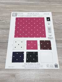 KKP5601-58-DSB-119 Césped Hilado De Ancho Amplio[Fabrica Textil] Uni Textile(Estudio Komon) Subfoto