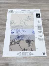 KKP5603-58-DHM-101 Césped Hilado De Ancho Amplio[Fabrica Textil] Uni Textile(Estudio Komon) Subfoto