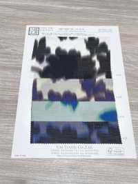 KKP5603-58-DHM-96 Césped Hilado De Ancho Amplio[Fabrica Textil] Uni Textile(Estudio Komon) Subfoto