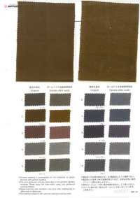 2810 Sarga De 20 Hilos Granzyn De Ancho Amplio[Fabrica Textil] VANCET Subfoto