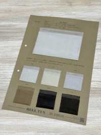 BL70000 Monofila Sheer Double Knit[Fabrica Textil] BELL TEX Subfoto