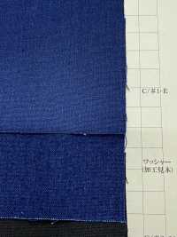 MM2280 Selvedge Light Ounce Color Denim 5oz[Fabrica Textil] Textiles Yoshiwa Subfoto