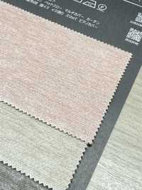 87000 Luna[Fabrica Textil] Artemundo Subfoto