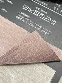 87000 Luna[Fabrica Textil] Artemundo Subfoto