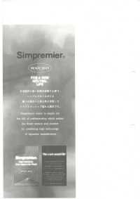 1275 Paño Para Máquina De Escribir CM50s De Secado Natural[Fabrica Textil] VANCET Subfoto