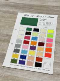 0123W Tanipon® (Blanco Y Negro)[Recubrimiento] Takato Subfoto