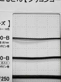 SW-100B Cordón Recubierto De Silicona De 1 Mm[Cordón De Cinta De Cinta] Cordon Subfoto