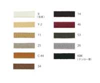 8SCR-B Cordón Recubierto De Silicona De 1,3 Mm[Cordón De Cinta De Cinta] Cordon Subfoto