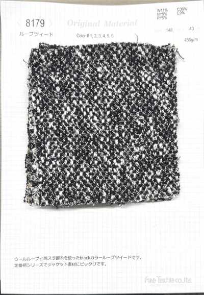 8179 Tweed bouclé